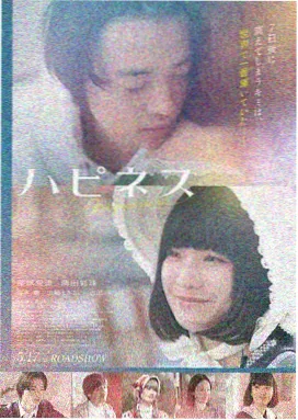 午夜计程车封面